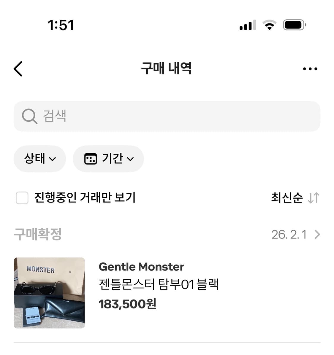 젠틀몬스터 탐부 01 블랙 상품이미지4