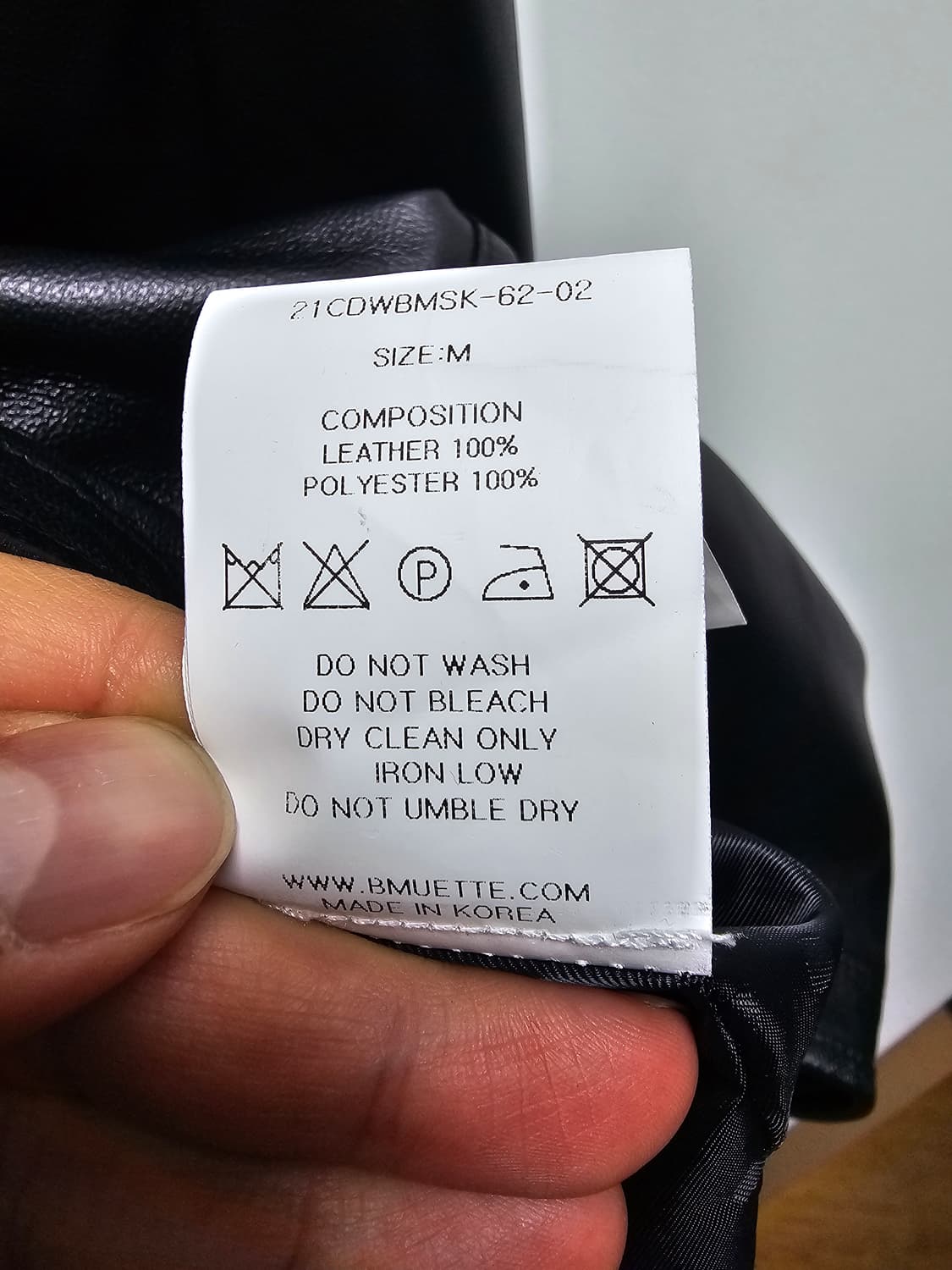 새상품 비뮈에트 bmuet(te) 레더 볼륨 맥시 스커트 상품이미지8