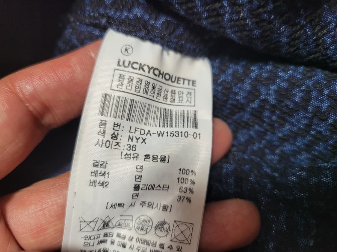 럭키슈에뜨(LUCKYCHOUETTE) 오버롤 반바지 55 상품이미지7
