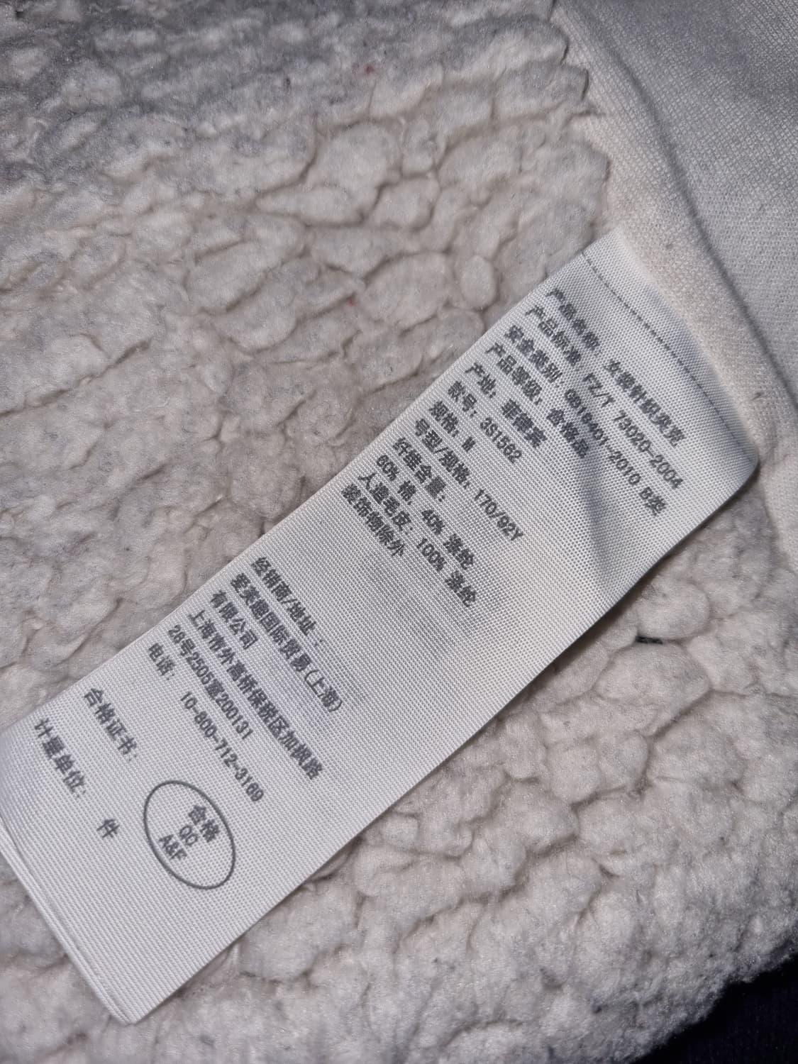 홀리스터 울프죠 양털 슬림핏 후드집업 남색 M 상품이미지2