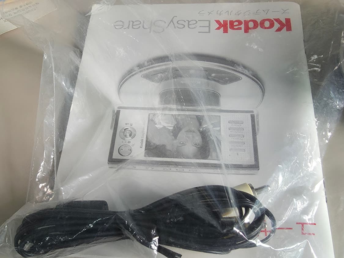 코닥 이지쉐어 V570(하자) 빈티지 디지털카메라 상품이미지6