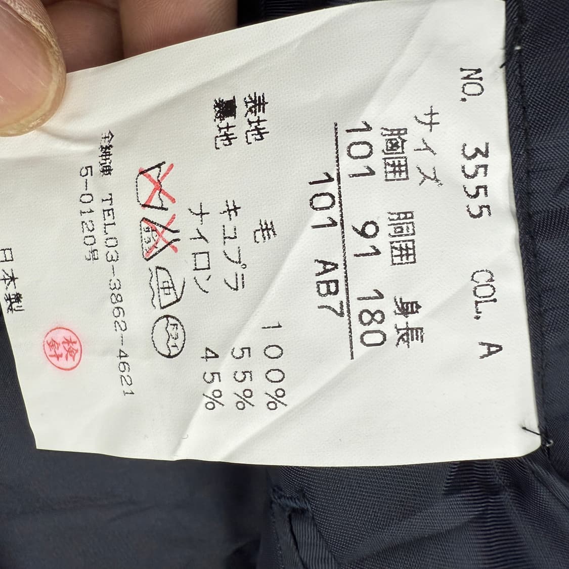 PATRIZO 남성 블레이저 상품이미지4