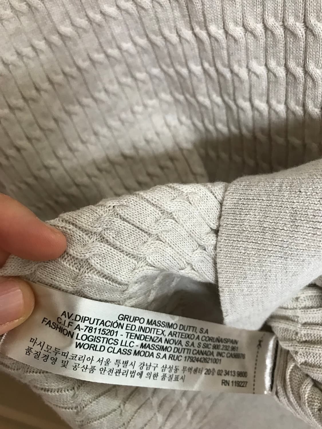 마시모 두띠 Massimo Dutti 엑스트라 파인 코튼 니트 L 상품이미지4