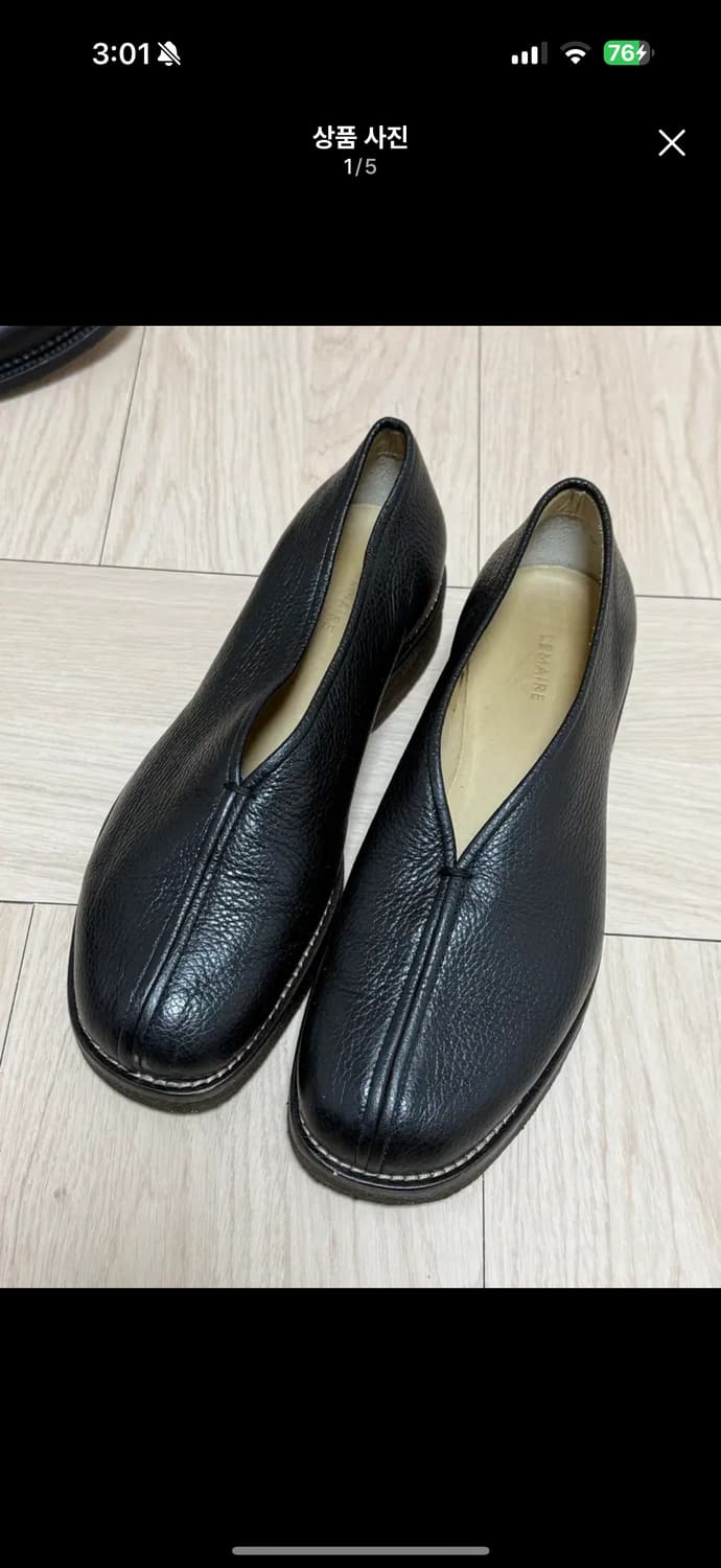 르메르 차이니즈 로퍼 40 상품이미지1