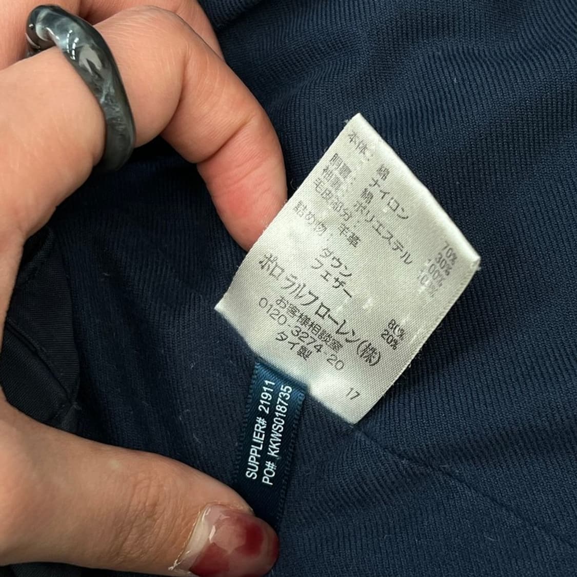 폴로랄프로렌 퍼후드 워크패딩 r2712 상품이미지8