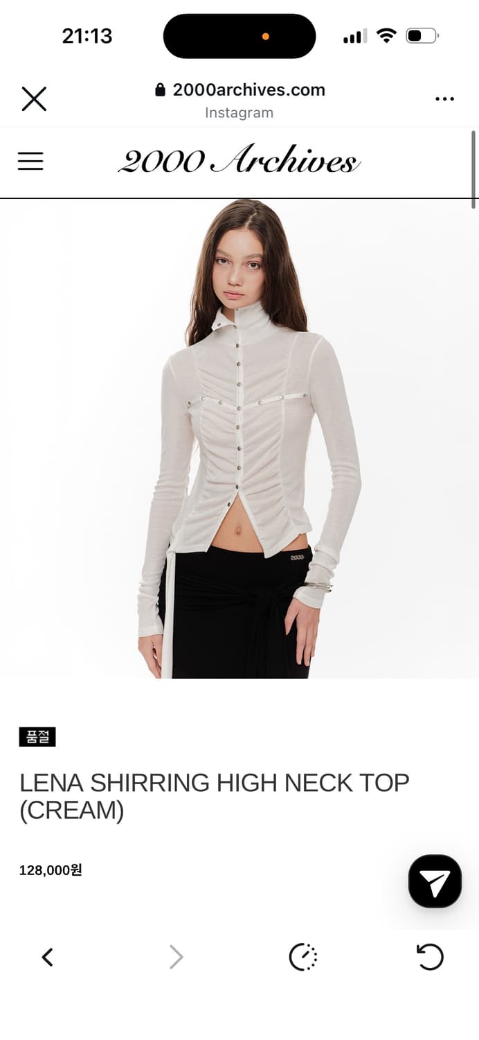 새상품) 2000아카이브스 레나 셔링 탑  상품이미지3