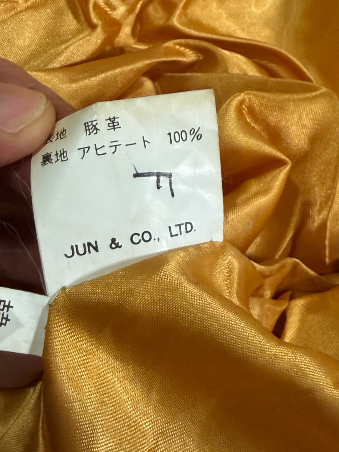 Jun&Co suede crop hoodie / 스웨이드 후드집업 자켓 상품이미지10