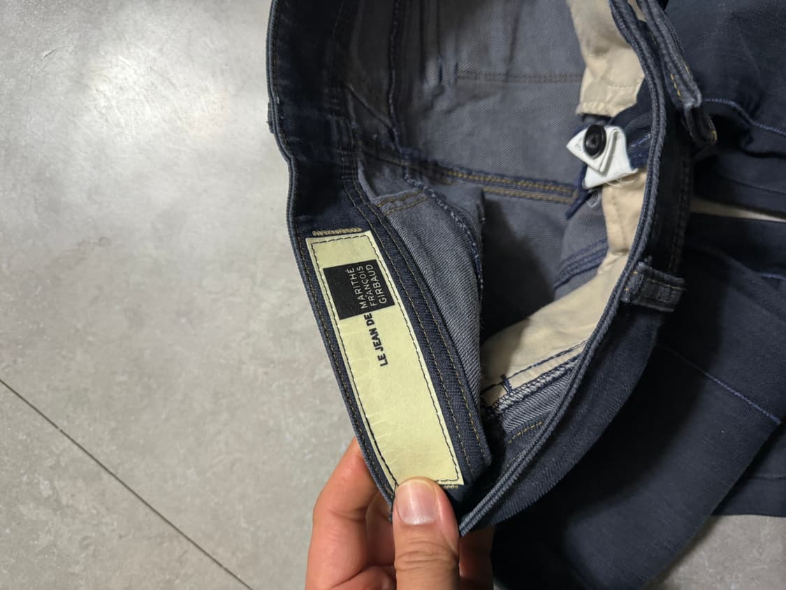 90s 프렌치 올드스쿨  마리떼프랑소와저버 빈티지  데님 팬츠  27인치 상품이미지2