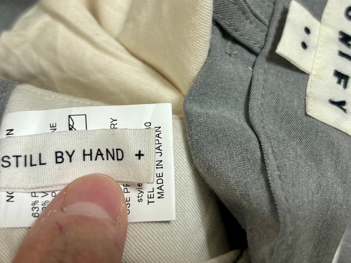 스틸바이핸드 바지 unify 팬츠 일본산 상품이미지6