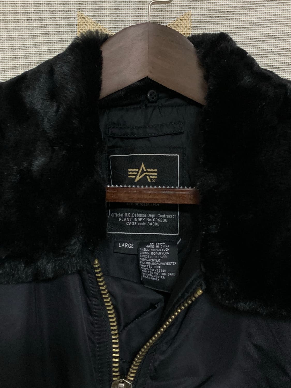 알파인더스트리 B-15 항공점퍼 L 상품이미지3