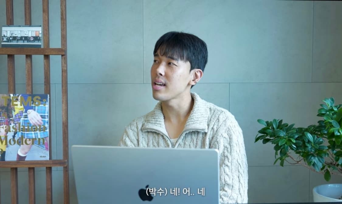 (새상품) 아트이프액츠 케이블 니트 집업 M사이즈 상품이미지1