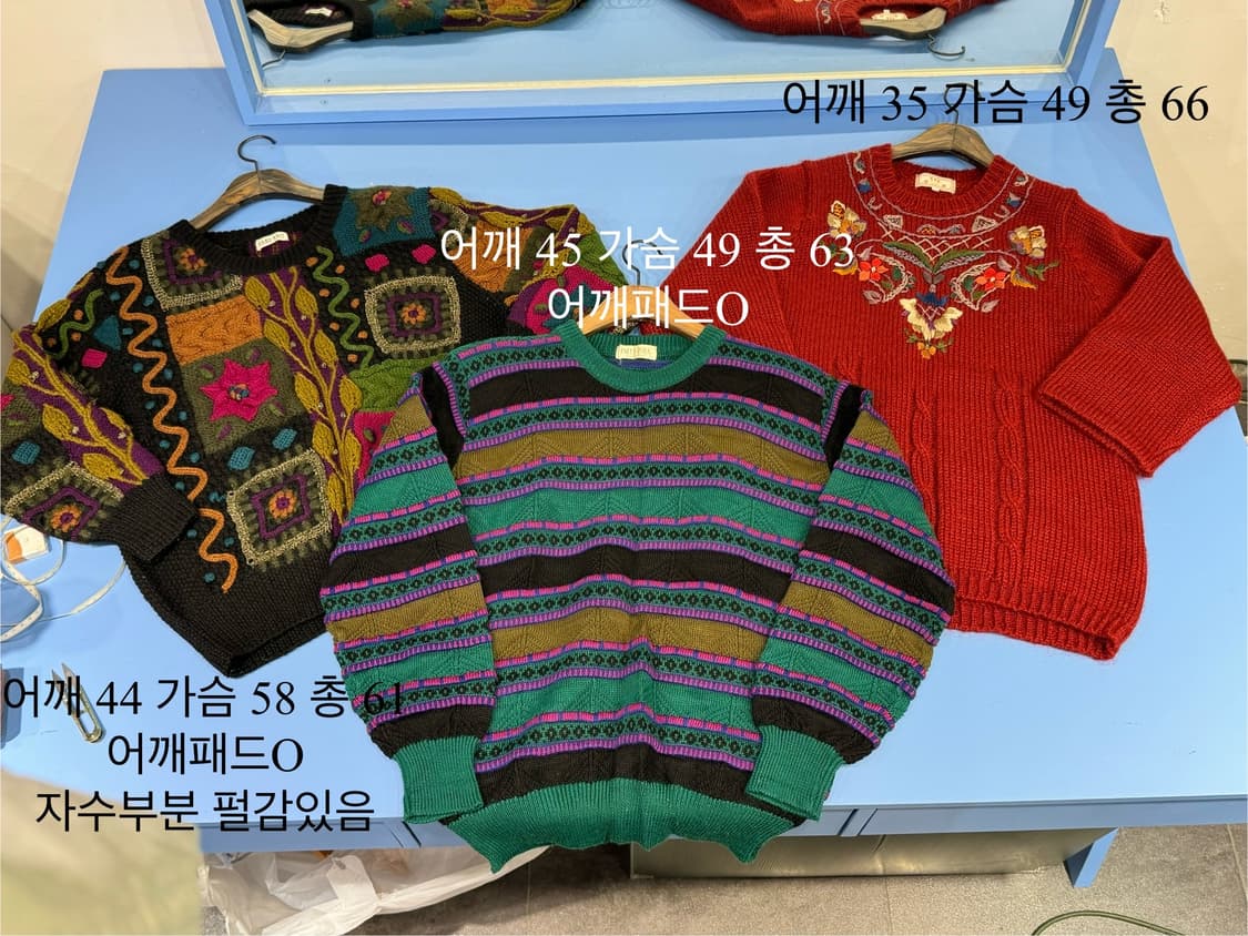 일요일까지만) 그랜마코어🧶 장당9천원 상품이미지4