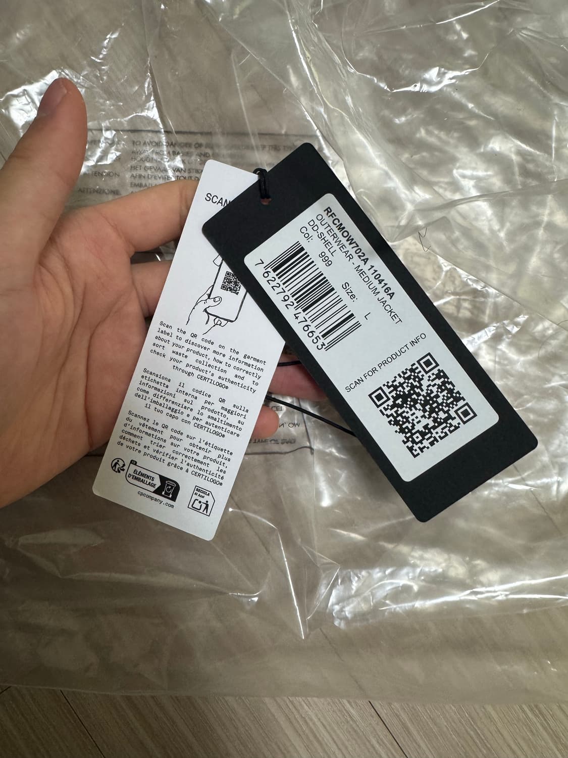 25FW CP컴퍼니 DD쉘 패딩 새상품급 상품이미지7