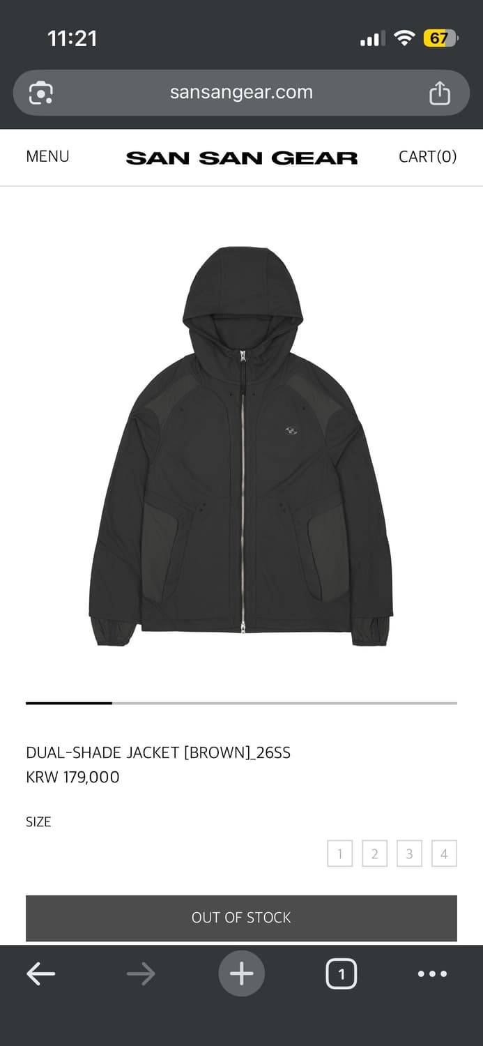 새 상품) 산산기어 듀얼 쉐이드 자켓 브라운 1사이즈 상품이미지1