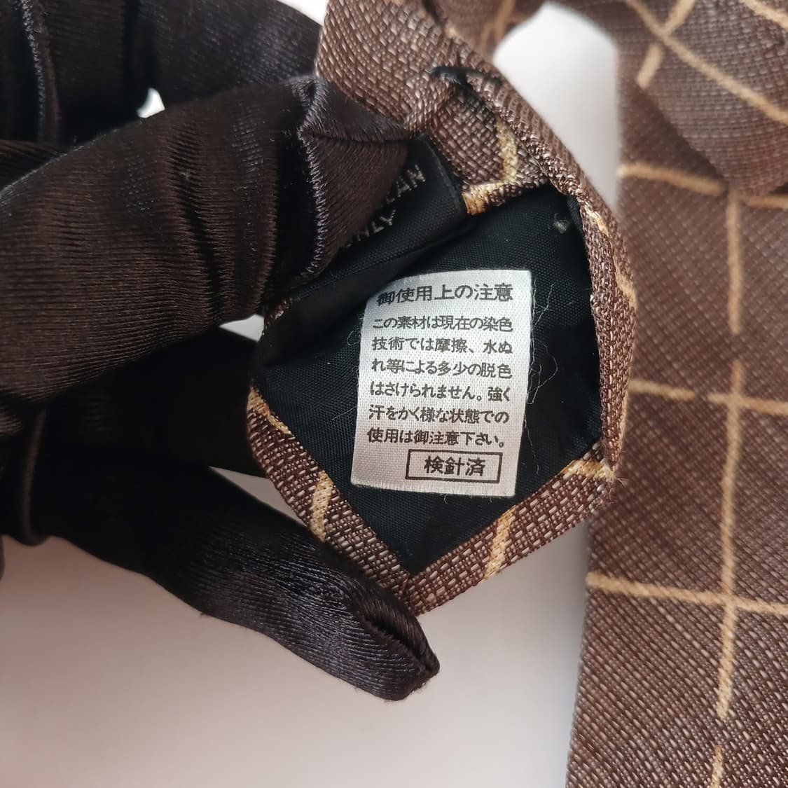 크리지아 실크 혼방 윈도우 체크 넥타이 9.3cm A+등급 A19117
 상품이미지7