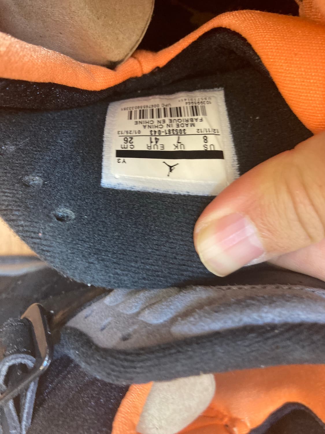 조던8 260팝니다 피닉스 상품이미지9