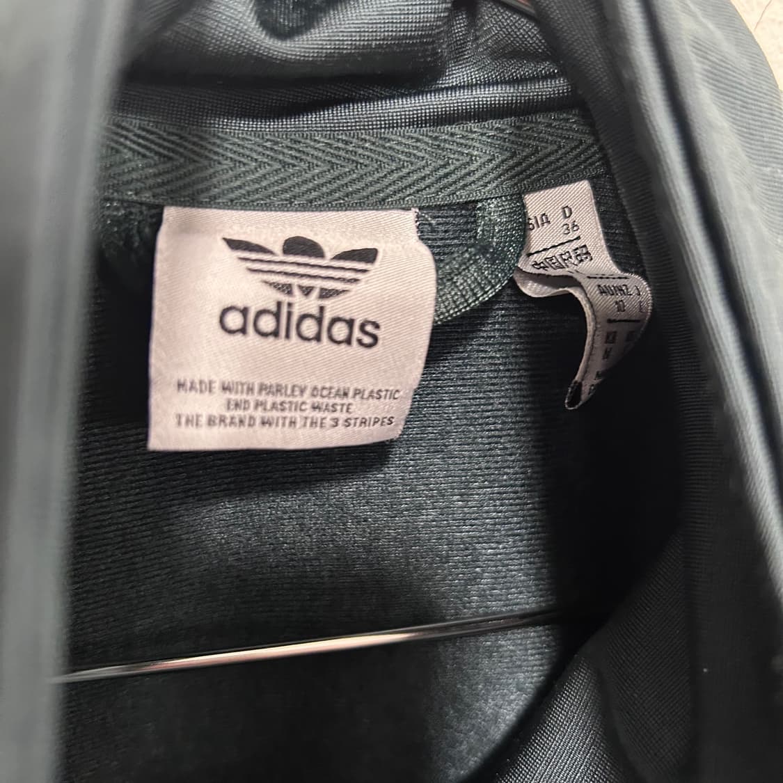 아디다스 오리지널 레이스 스트링 트랙탑 저지 상품이미지4