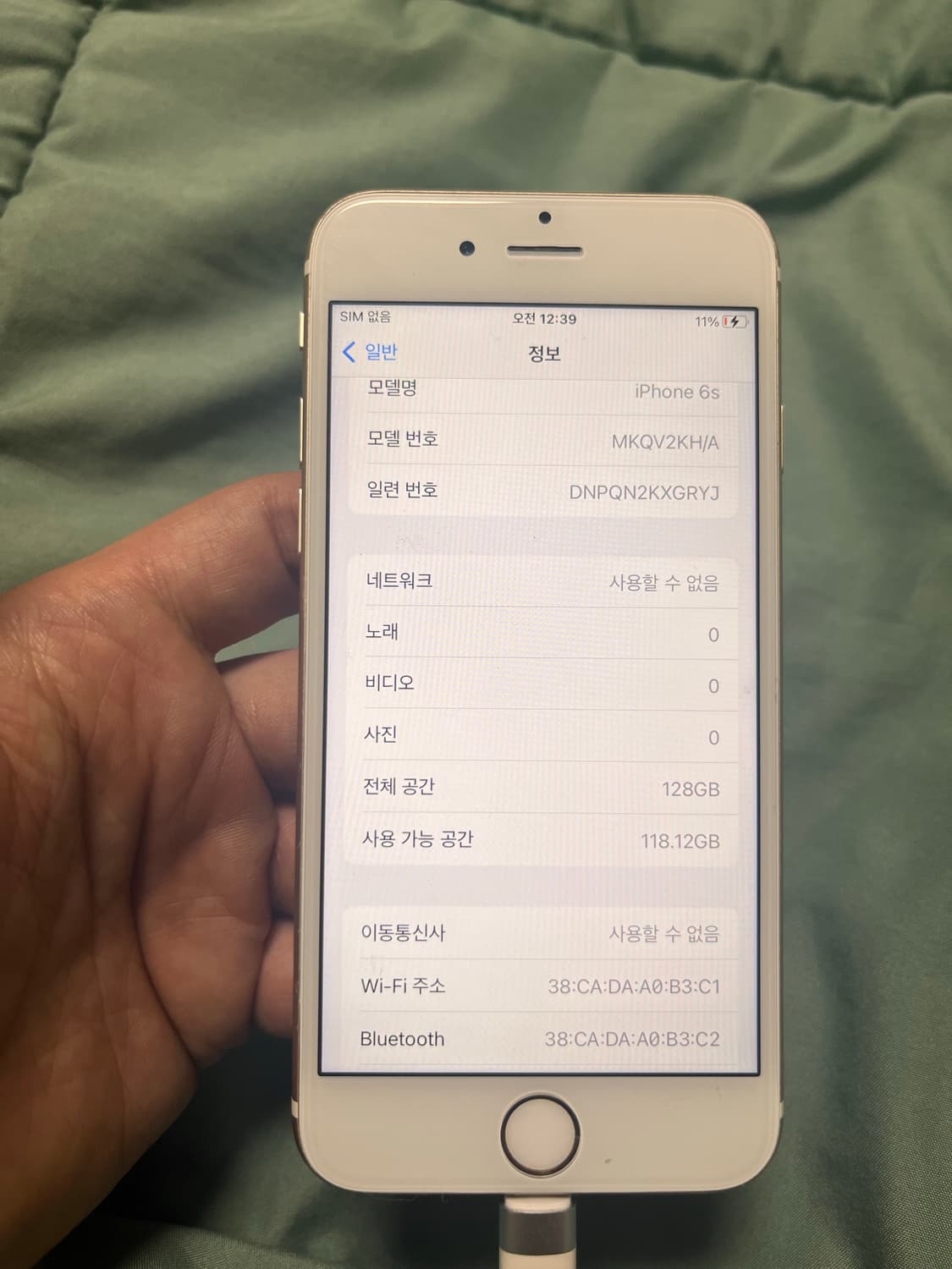 아이폰6S 골드 128GB 상품이미지9