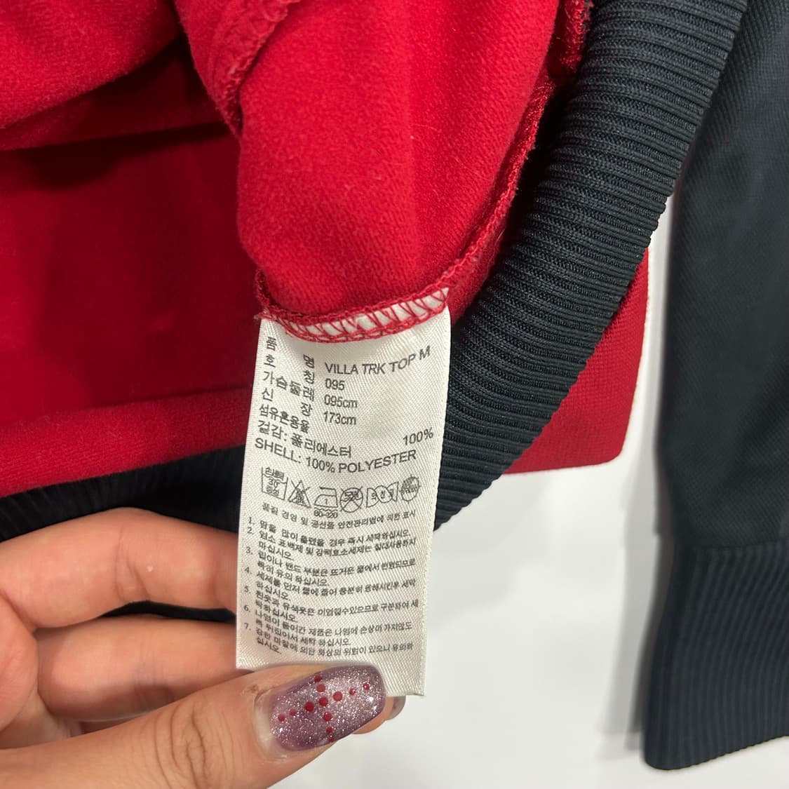 Adidas 아디다스 david villa 레드옐로우 배색져지 상품이미지7