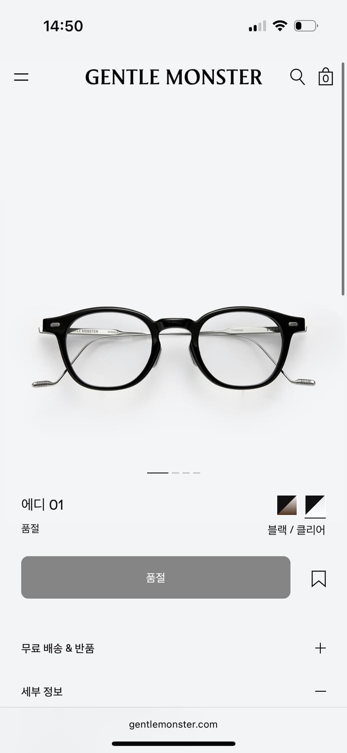 젠틀몬스터 EDDY-01 상품이미지1