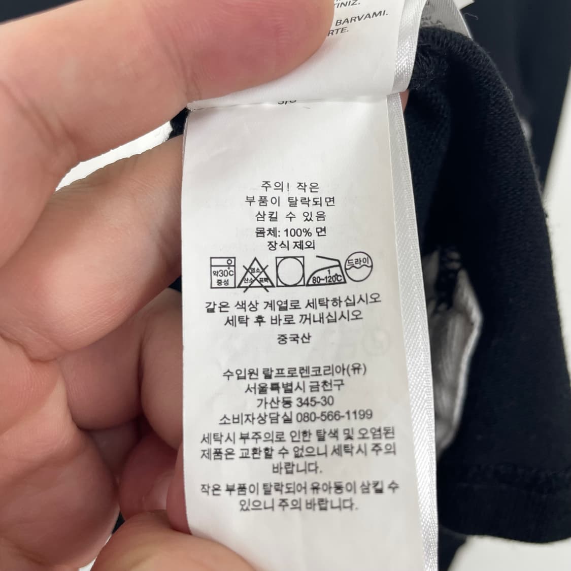 폴로 랄프로렌 긴팔 카라 원피스 상품이미지6
