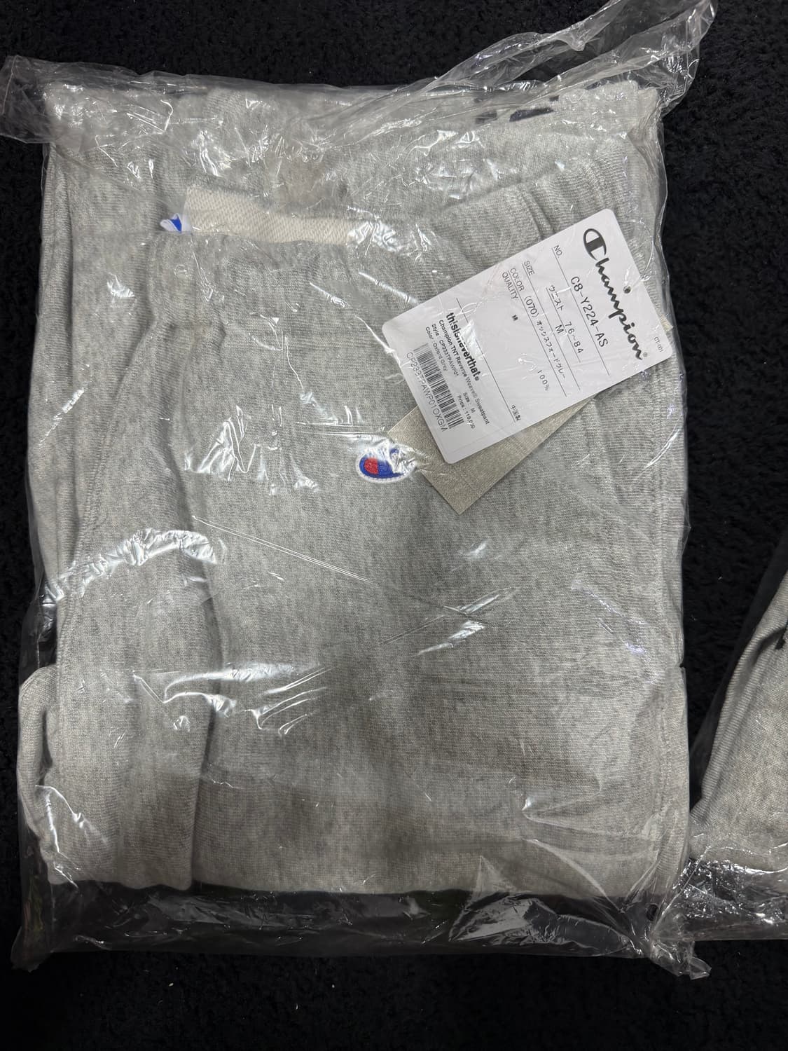 디스이즈네버댓 챔피온 스웻팬츠 상품이미지3