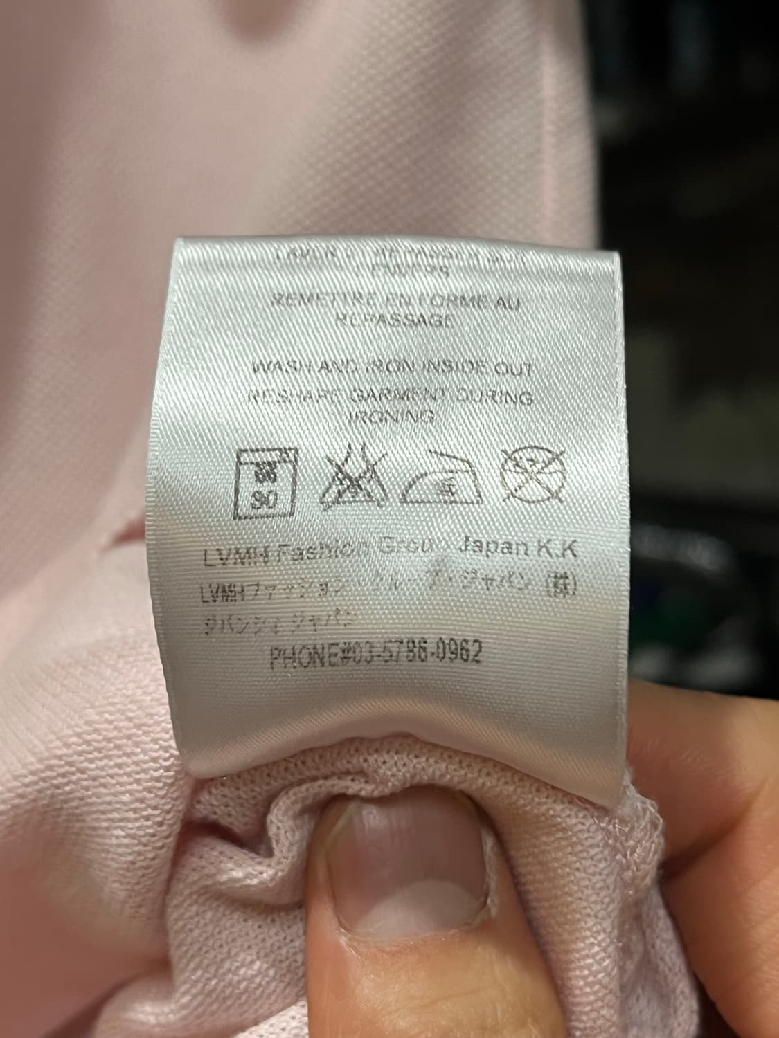 Givenchy pink Star Polo Shirt XL 상품이미지7