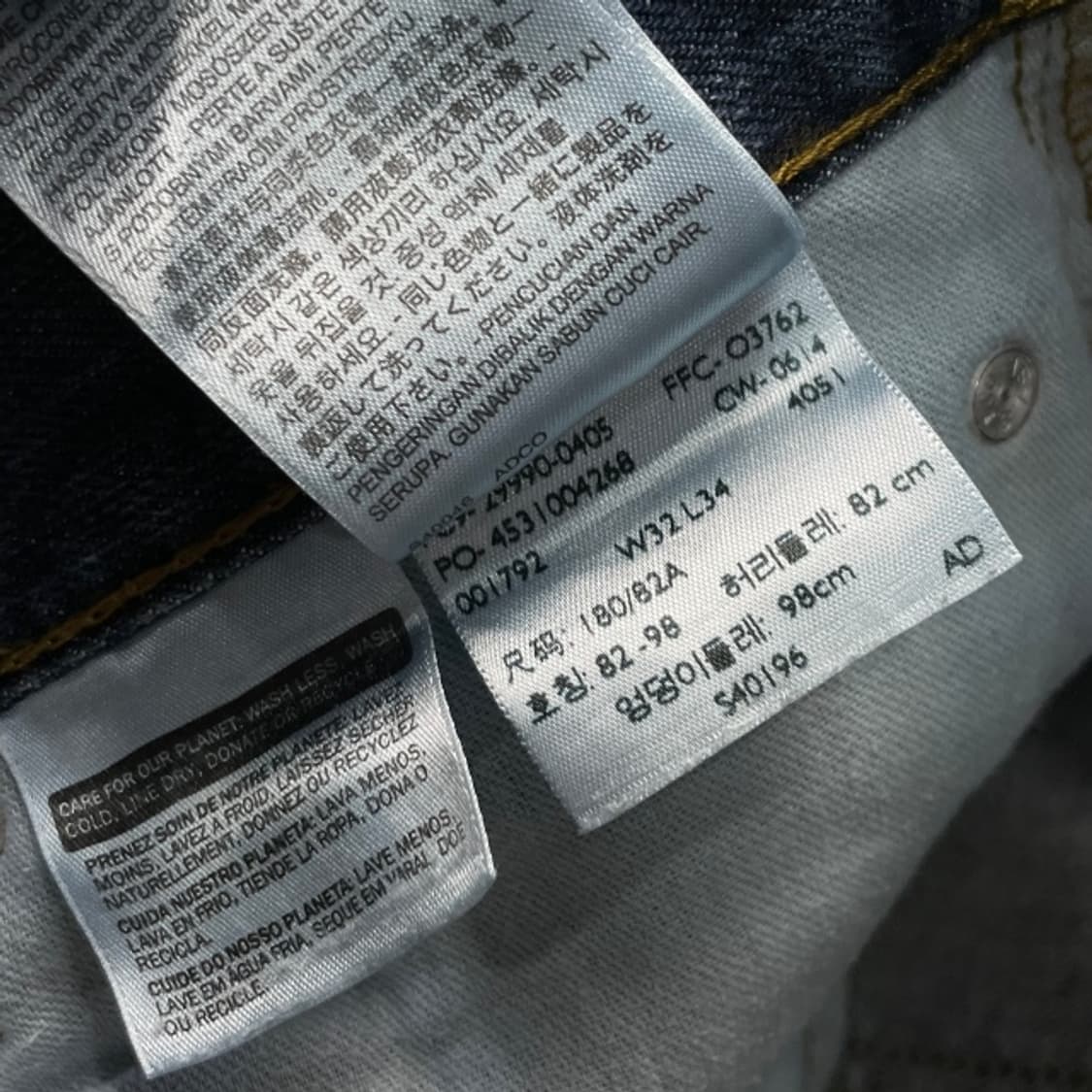 32 리바이스 504 청바지 상품이미지4