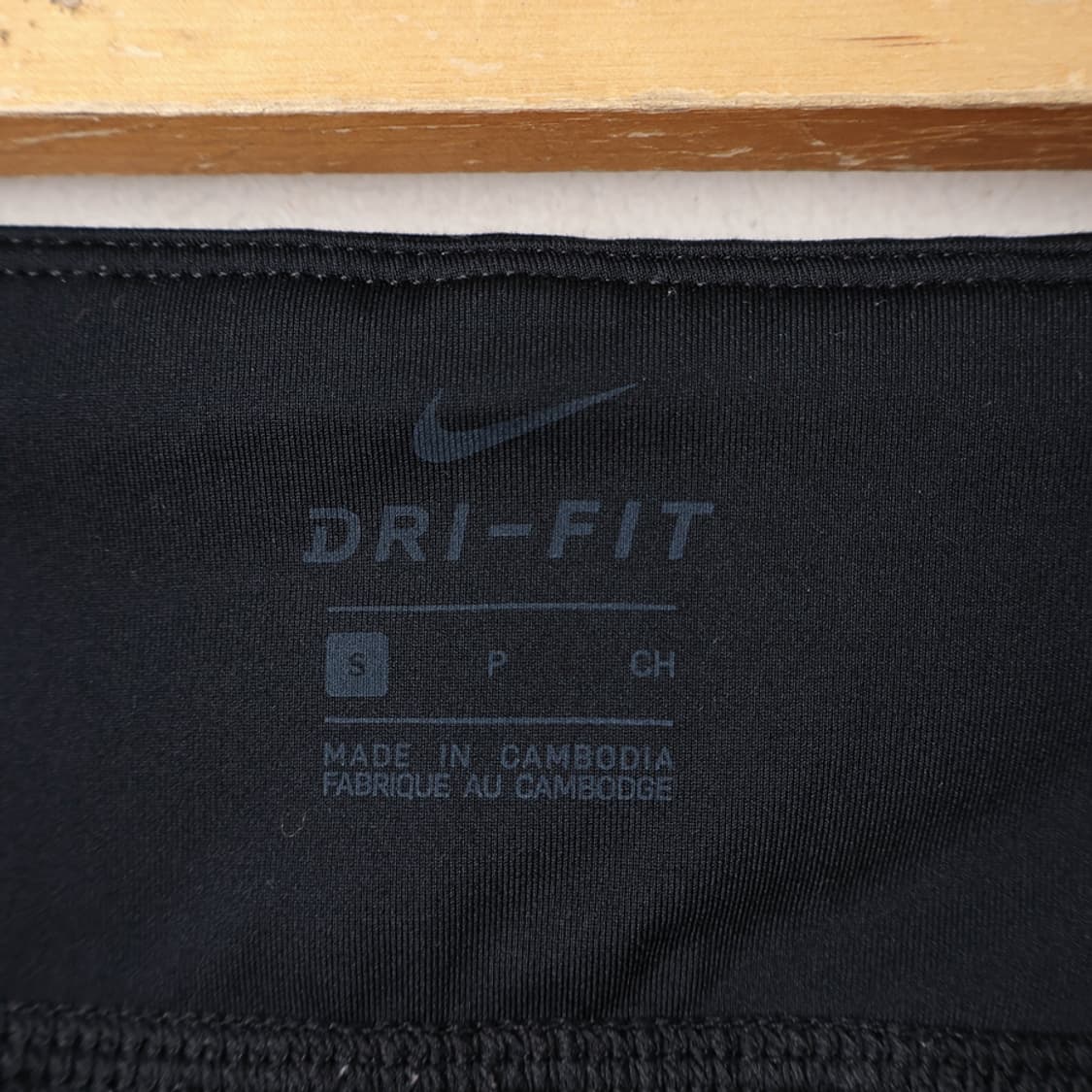 24/나이키 레깅스 상품이미지6