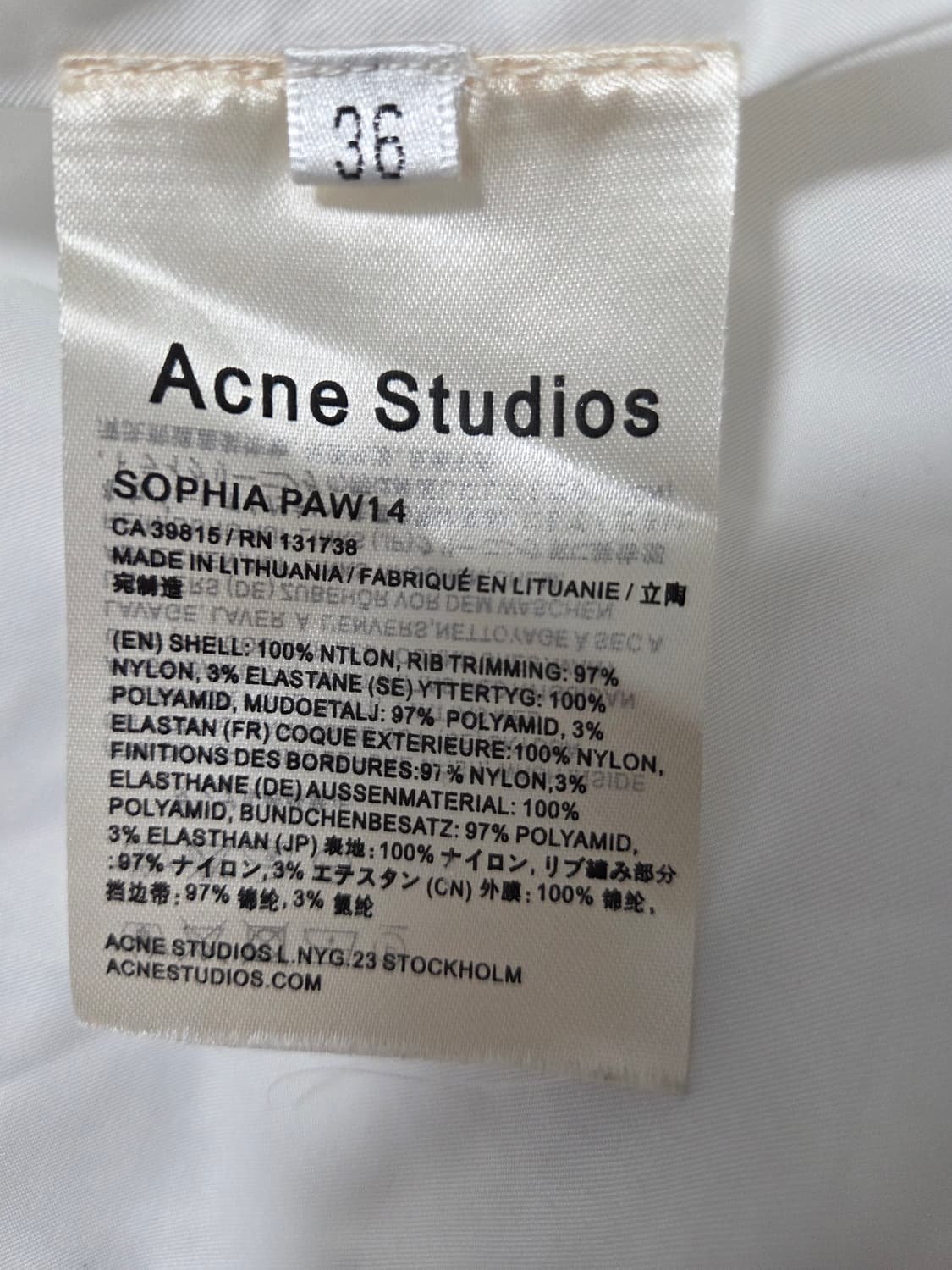 아크네스튜디오 소피아 패딩 상품이미지7