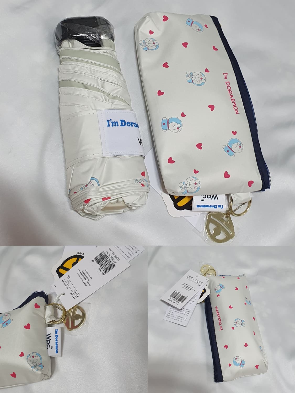 크림베이지 하트  wpc 도라에몽 자외선차단 양산 양우산 상품이미지5