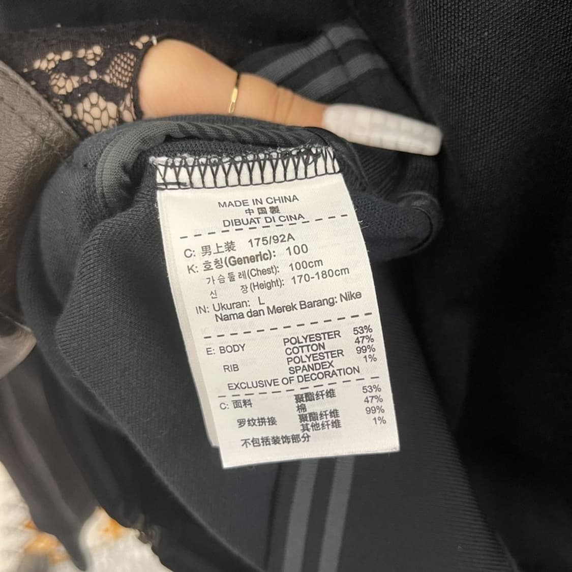 나이키 맨체스터 유나이티드 올블랙 유니폼 져지 집업 L C10820 상품이미지6