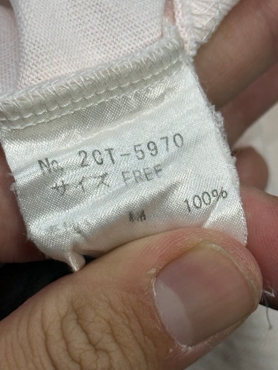 히스테릭 글래머 아카이브 히스걸 반팔 티셔츠 상품이미지4