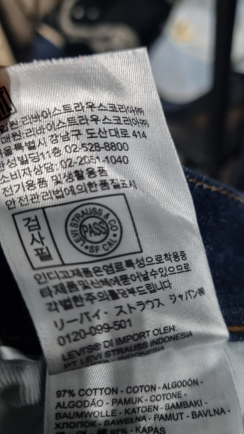 levis 엔지니어드 청바지 허리반품41(31~32) 기장98 상품이미지5