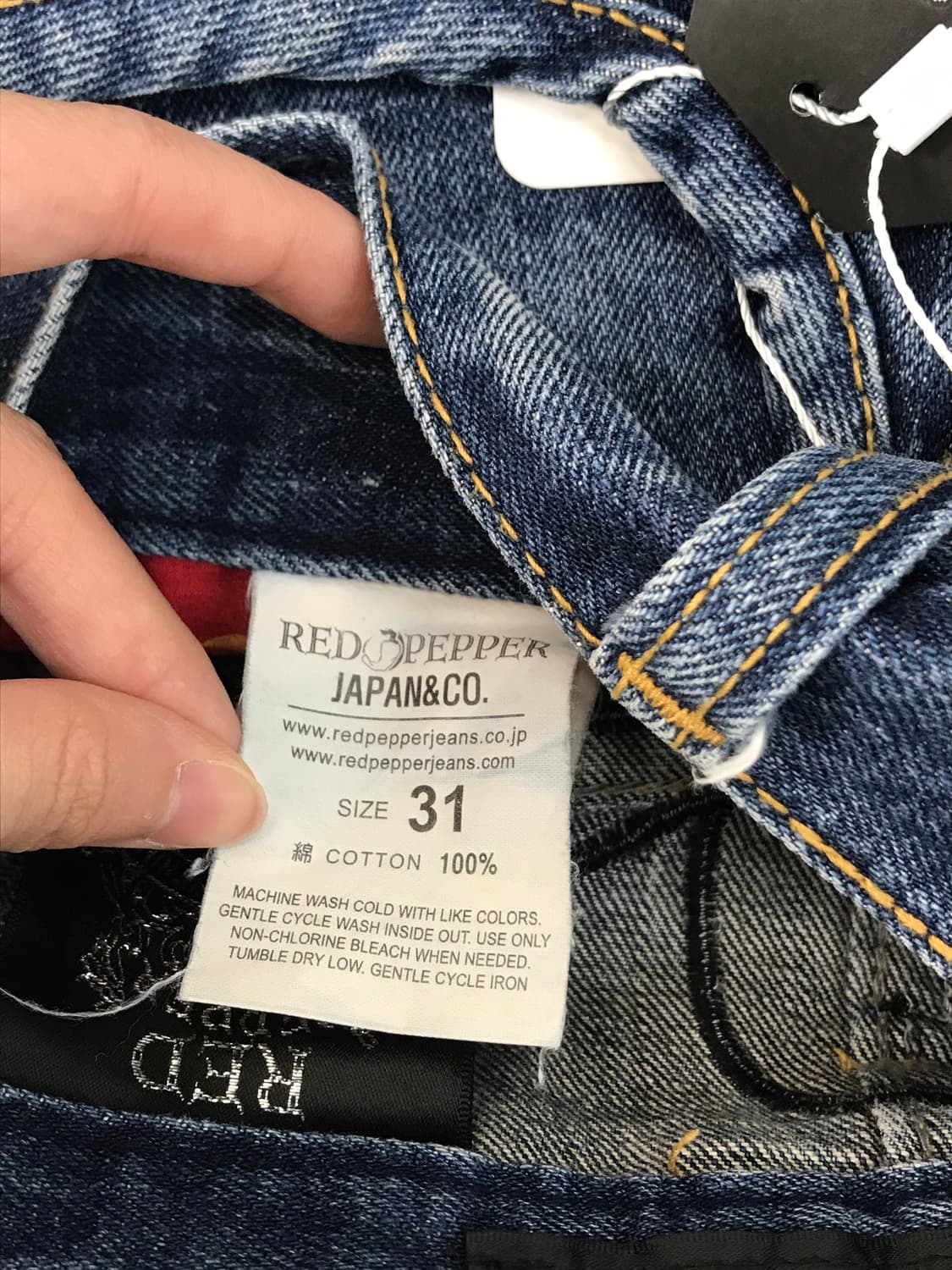 Red Pepper Skull Patch Denim Jeans 상품이미지9