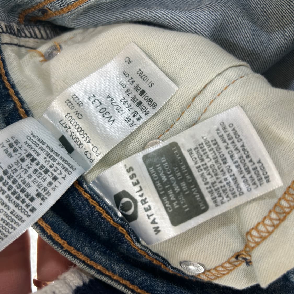 리바이스 데님팬츠 505 30 상품이미지5