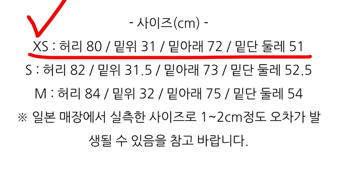 니들스 x 스튜디오스 슬랙스 올리브 상품이미지6