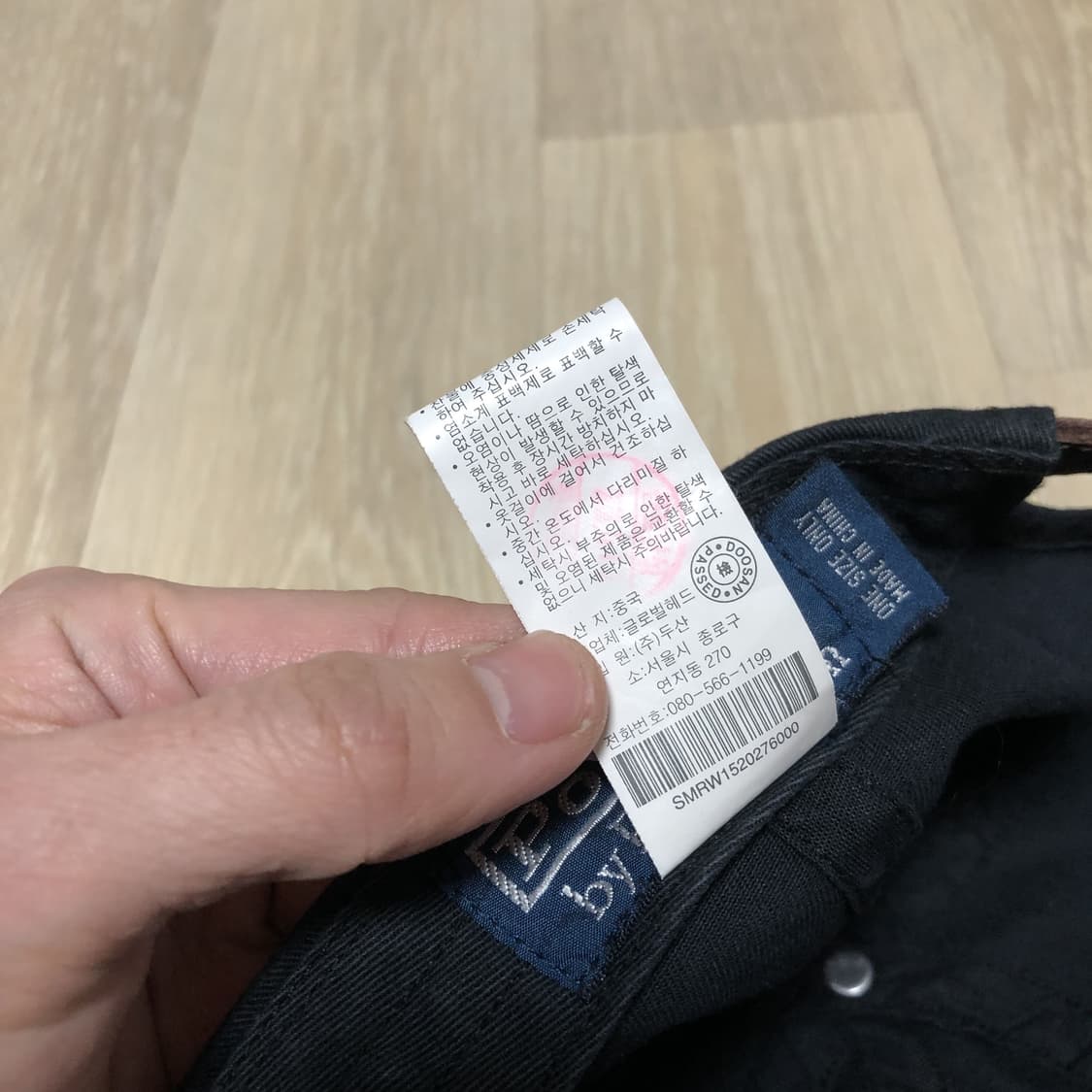 (ONE SIZE) 90's 폴로 랄프로렌 POLO 레더 스트랩 볼캡 상품이미지4