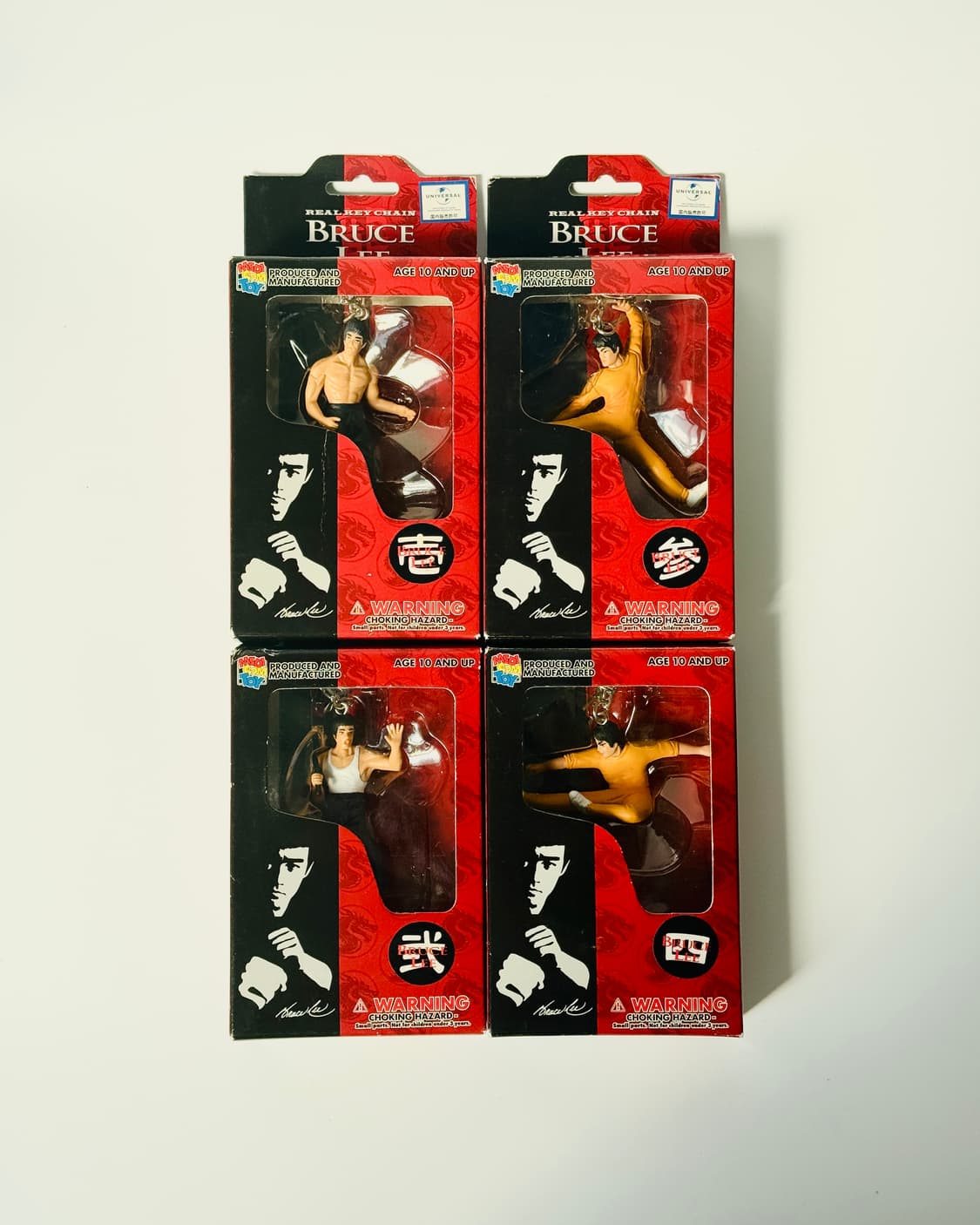 브루스 리 | 이소룡 키홀더 상품이미지1