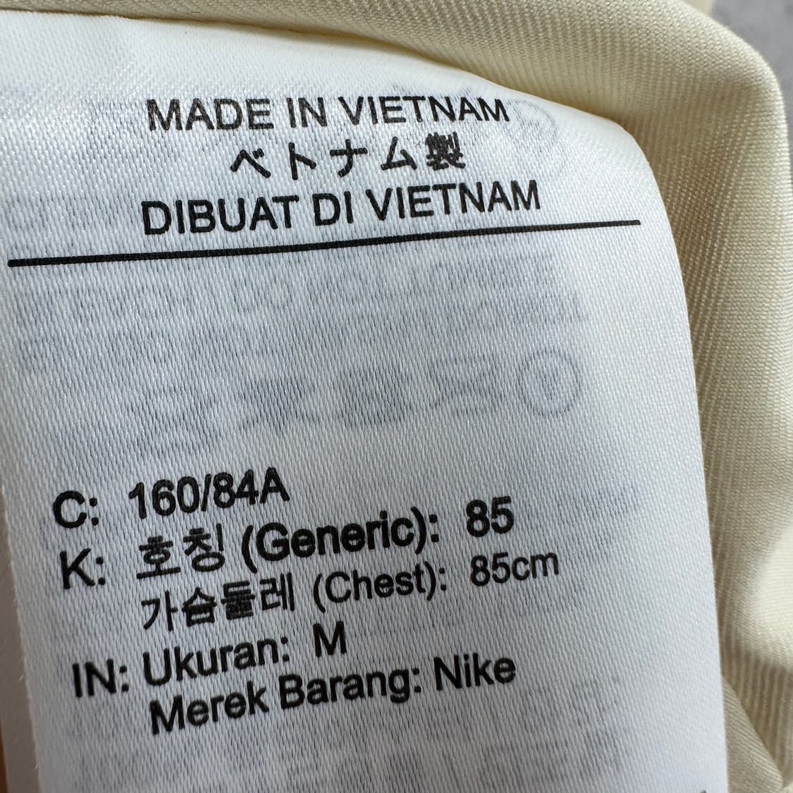 95 나이키 빅스우시 여자 퍼 자켓 상품이미지5