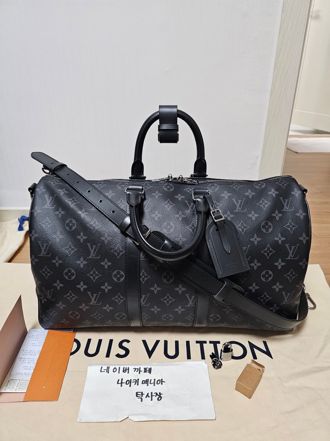 루이비통 이클립스 키폴45 신형 상품이미지5