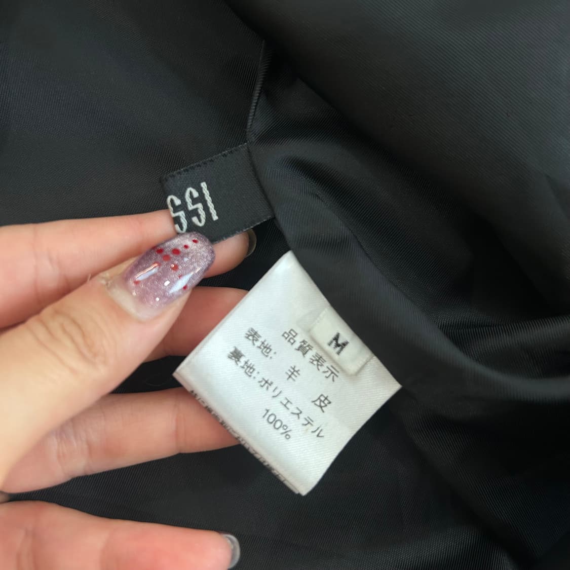 Vintage 일제 양가죽 롱 레더코트 상품이미지5