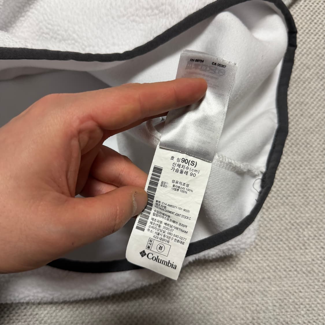 컬럼비아 플리스 풀오버 상품이미지5
