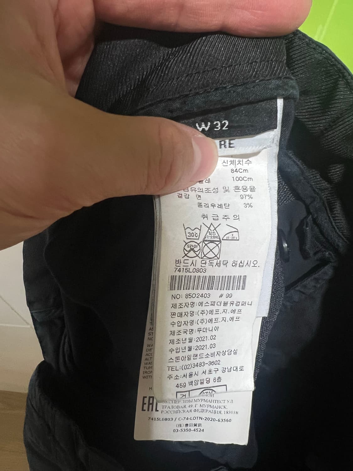 스톤아일랜드 블랙반바지 32-33 상품이미지2