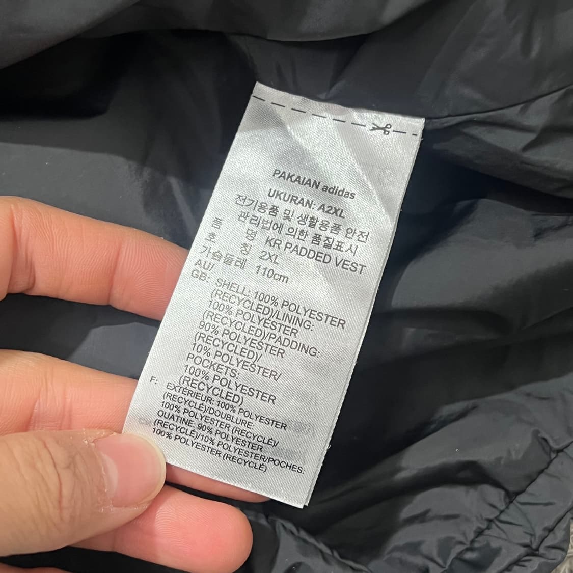 [100] 아디다스 패딩조끼 상품이미지4