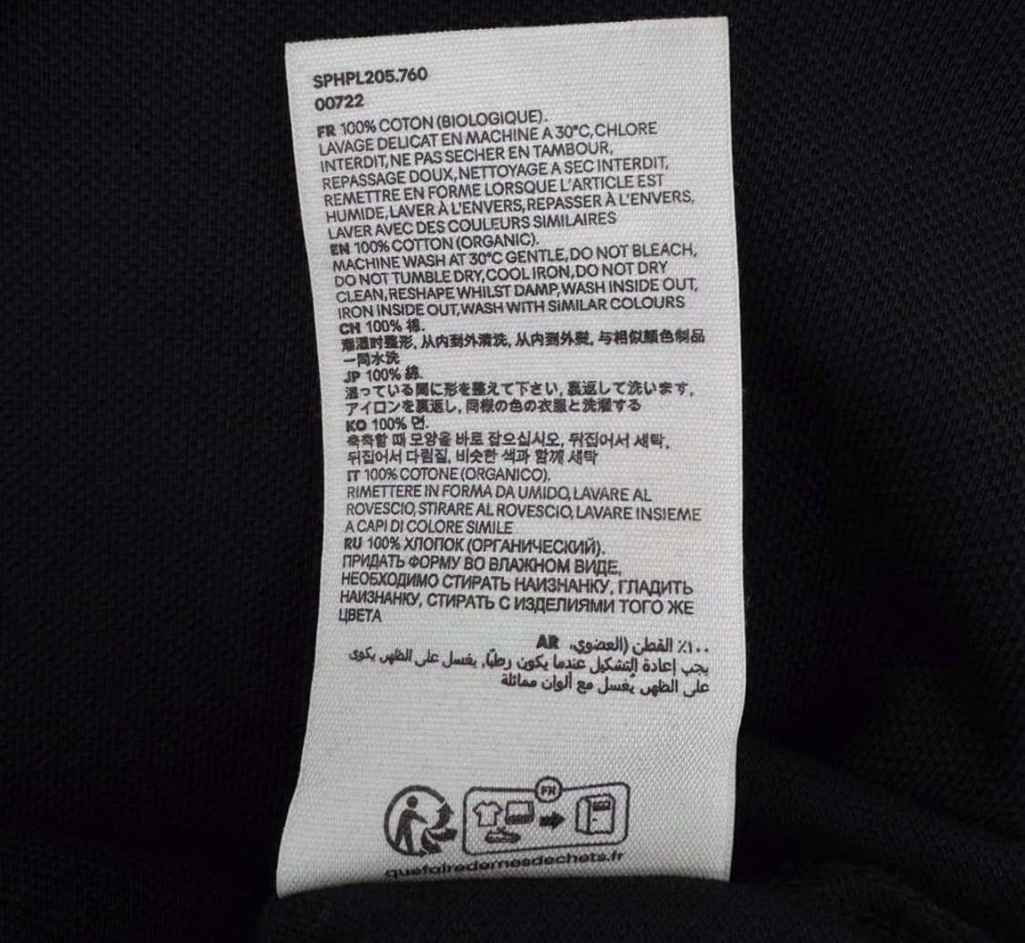 [L] 아미 남성 스몰 하트 로고 오버핏 카라 폴로 반팔 티셔츠 블랙 상품이미지10
