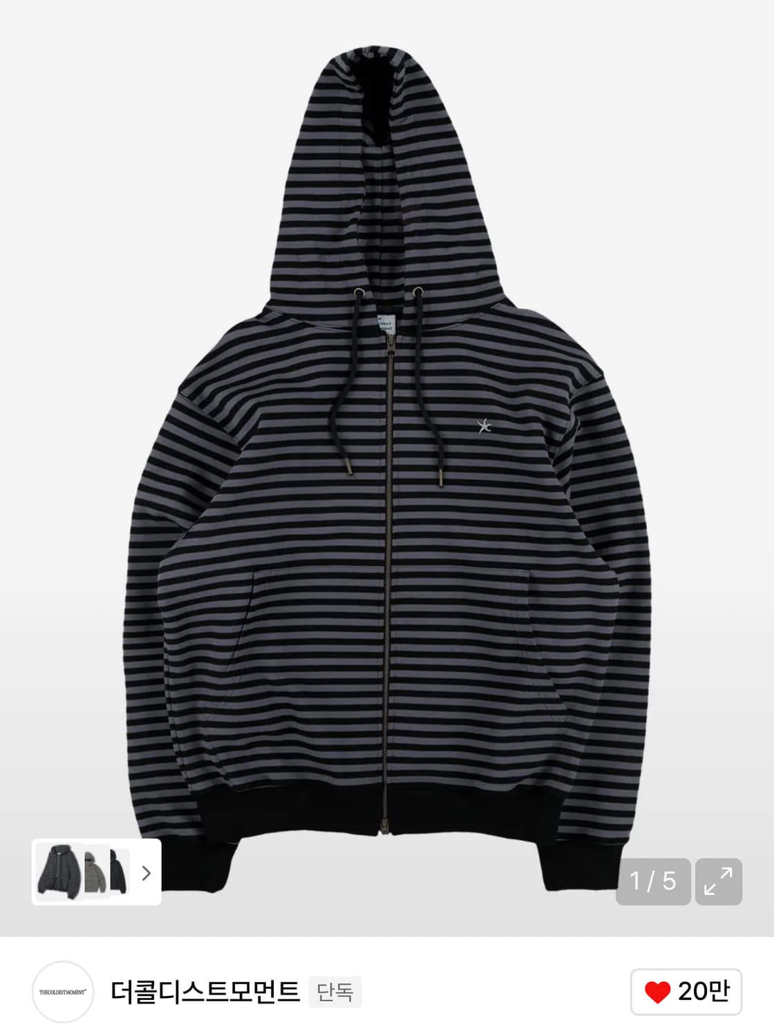 더콜디 후드집업 TCM stripe hooded zip-up 상품이미지1