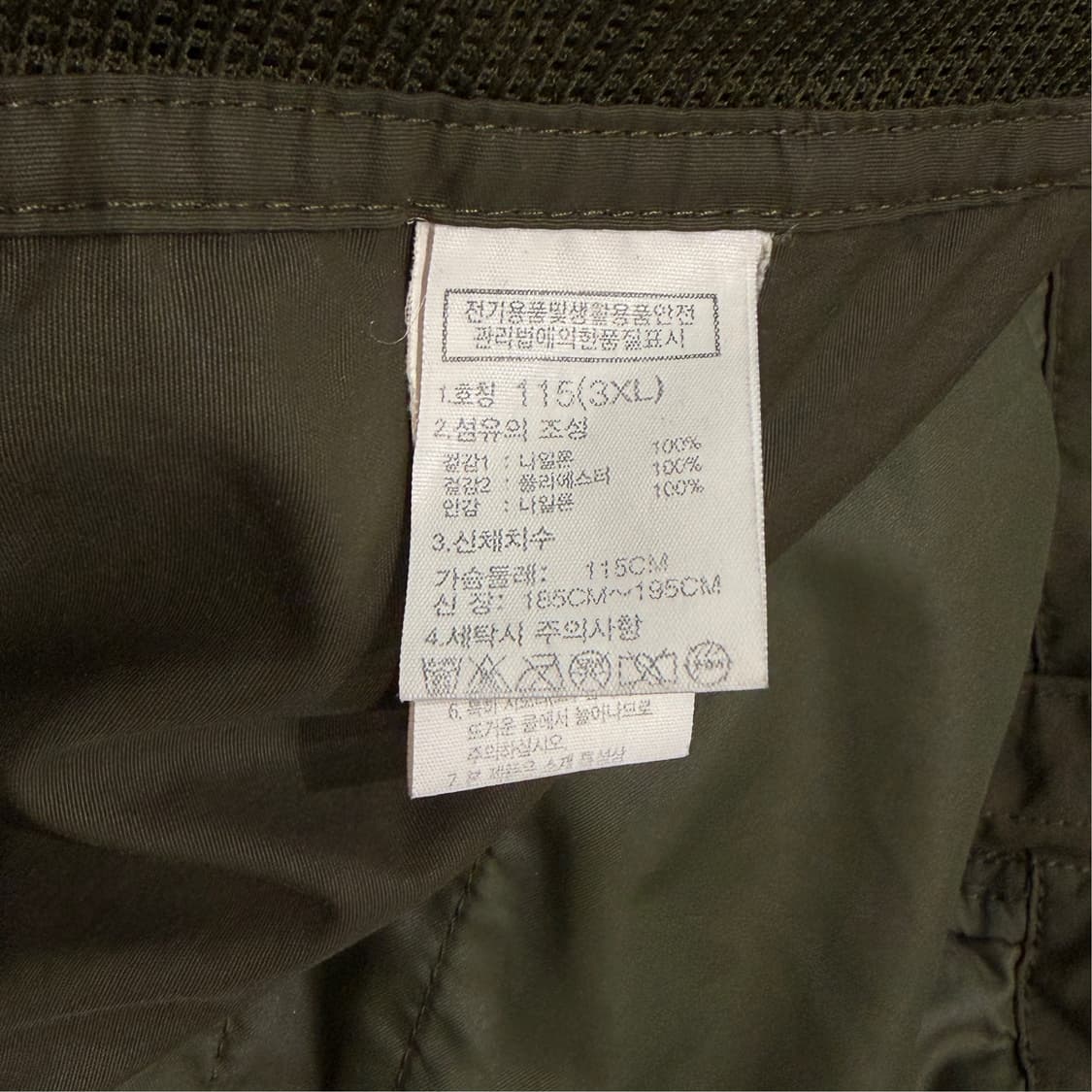 [3XL] 노스페이스 바람막이 조끼 상품이미지6