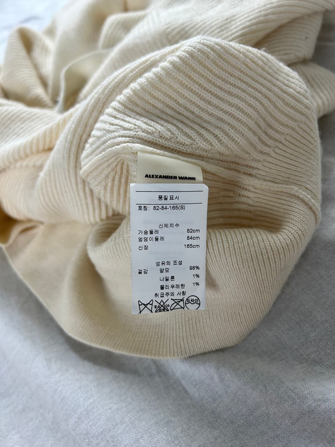 알렉산더왕 스냅 버튼 니트 탑 상품이미지6