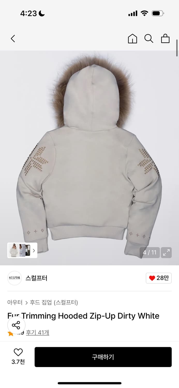 Fur Trimming Hooded Zip-Up Dirty White 상품이미지3